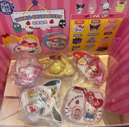 little squishy keychain