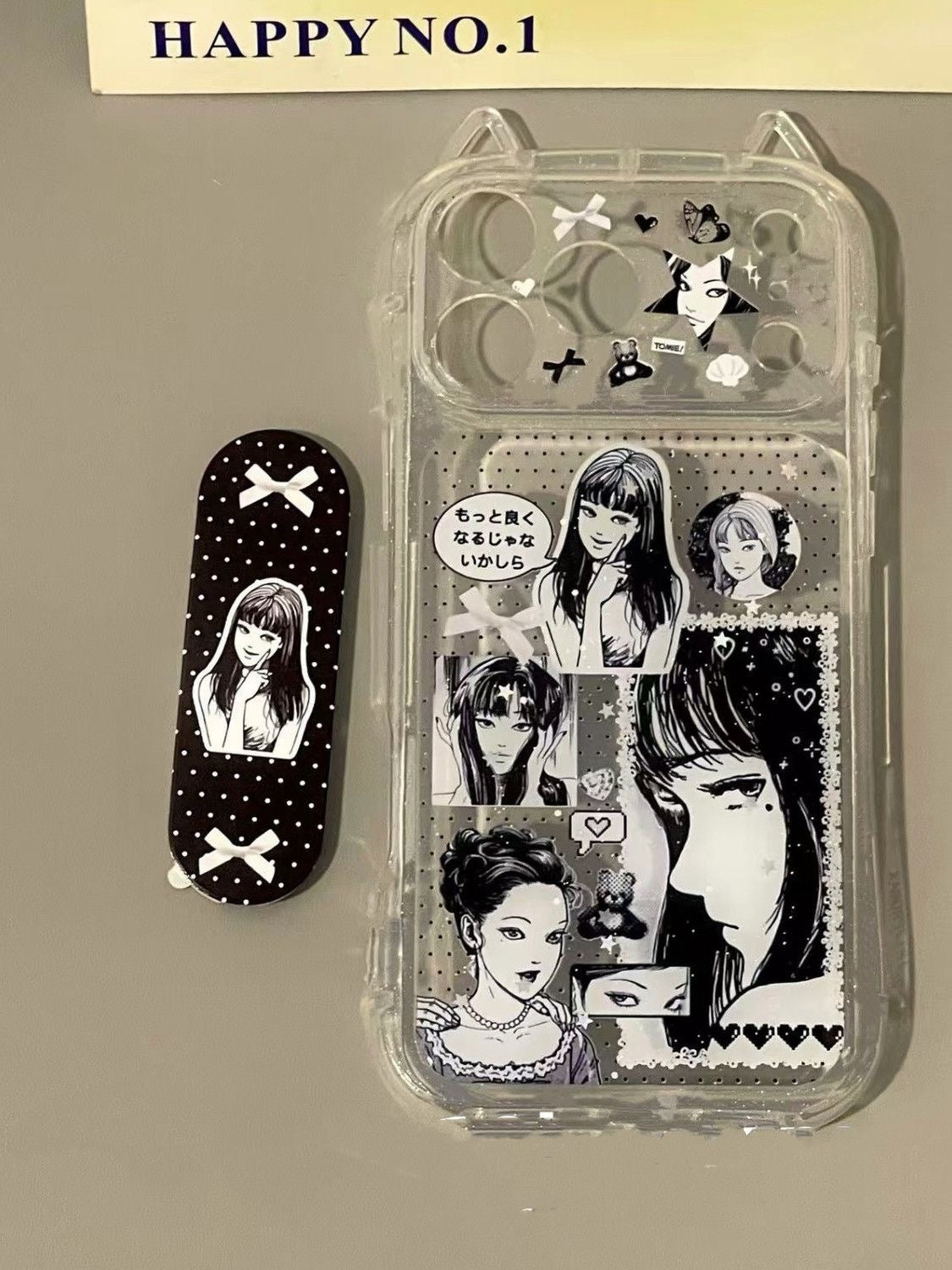 tomie’s kitty case