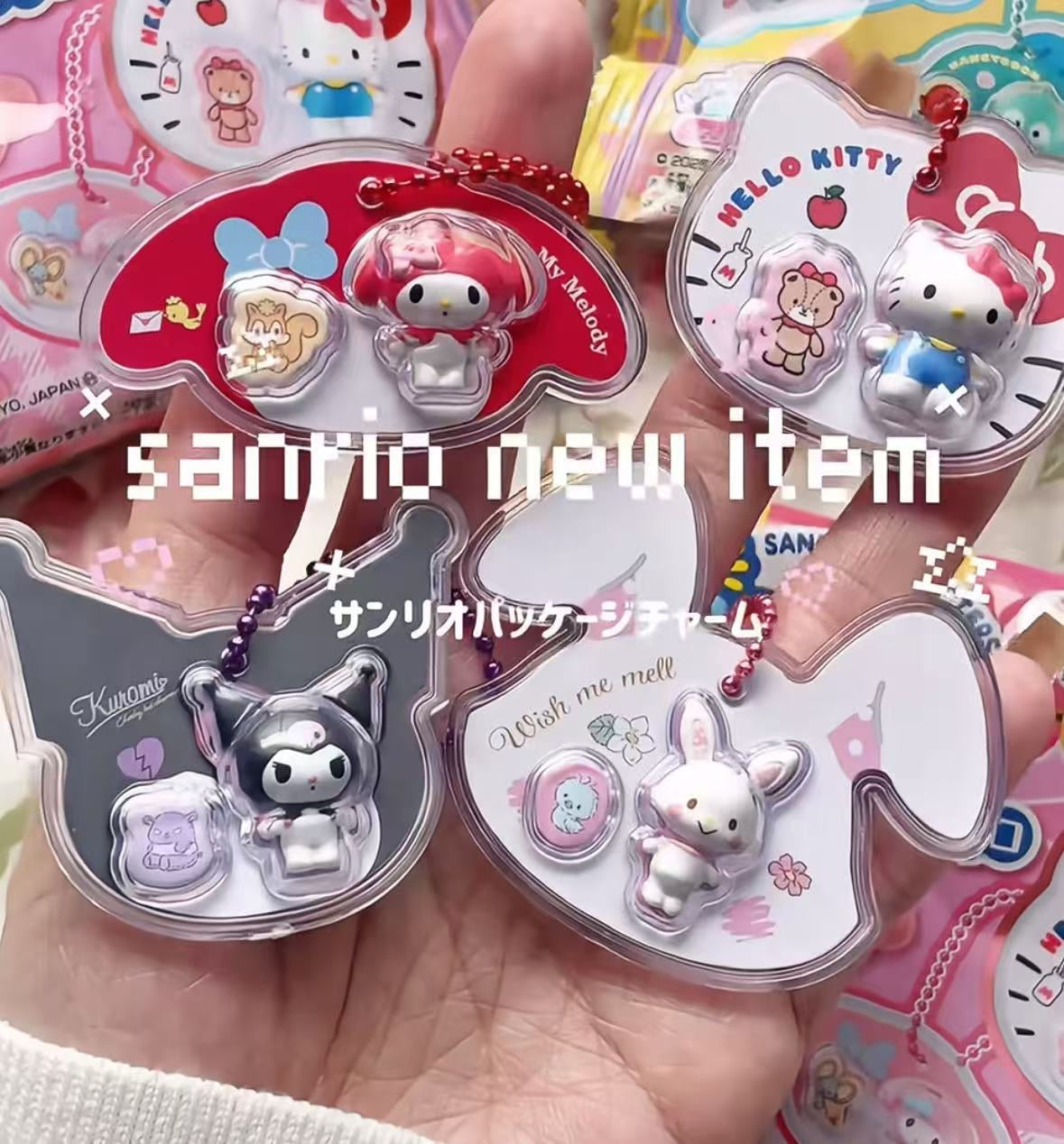 little squishy keychain